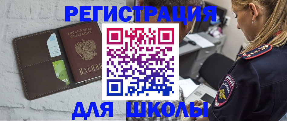 пропишу в квартире в Тосно